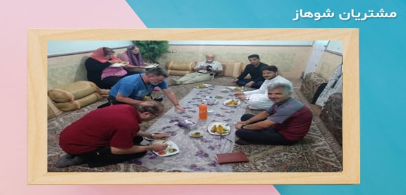 شوهاز،رسانه سفر